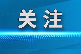 开云平台官网入口手机版网址截图2